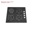 Digitrex 3 Gas Burner + Hotplate Cooker - 1