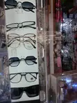 Fashion Sunglasses - 2