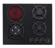 Tempered Glass 3 Burner Gas Cooker + 1 Infrared - 2