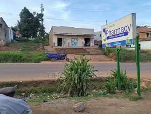 Commercial Plot for Sale - 45x120ft, Wakiso