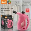 Handheld Garment Steamer for Clothes - 1