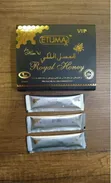 Etumax Honey VIP Men Vitality Sex Drive Libido (12 Sachets) - 2