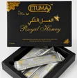 Etumax Honey VIP Men Vitality Sex Drive Libido (12 Sachets) - 5
