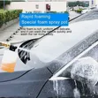 New Wireless Electric Pressure Wash Gun - 2