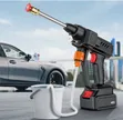 Cordless 48V Electric High Pressure Car Washer - 2