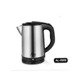 Alizz 2.3 Litre Professional Stainless Steel Water and Tea Boiler - 2