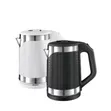 RAF 2L Double Wall Stainless Steel Electric Kettle - 2