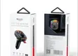 Yesido Car FM Transmitter - 1