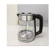 Avinas 2.2L Glass Electric Kettle - 2