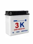 7Ah-180Ah Deep Cycle Water Batteries - 3