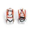 Safeman Full-Body Safety Harness - 2