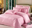 Four Piece Stripped Bedcover Set - 1