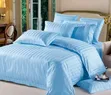 Four Piece Stripped Bedcover Set - 2