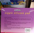 Nipple Silicone Pads - Brand New - 1