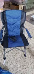 AMP Heavy-Duty Folding Camping Chair - 2