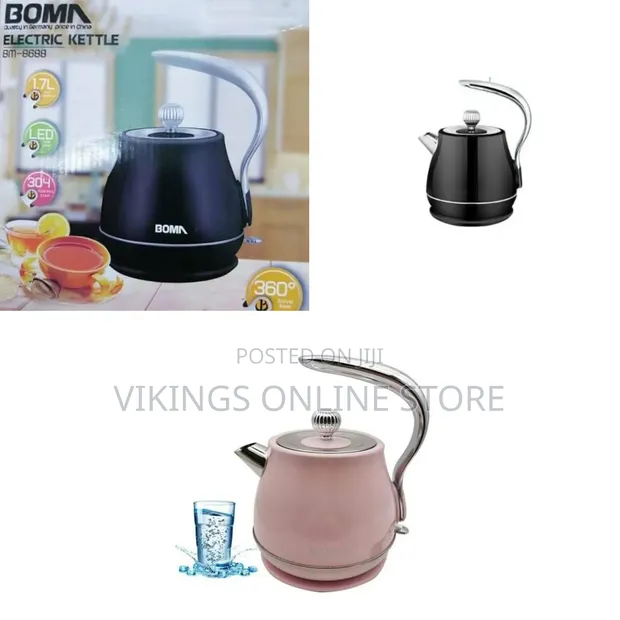 Boma 1.7L Retro Electric Heat Kettle - 1