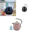 Boma 1.7L Retro Electric Heat Kettle - 1