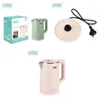 Winningstar 1.8L Stainless Steel Electric Tea Water Boiler - 1