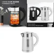Mylongs 0.8L Electric Boiling Kettle & Water Heater - 1