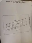 Plots for Sale in Mpoma, Mukono - 2