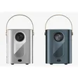 Borrego Smart 4 Mini DLP Android Projector - 2