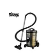 DSP 21 Liter Commercial Vacuum Cleaner - Brown - 2