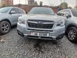 Subaru Forester 2017 Silver - 1