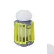 2-in-1 Mosquito Repellent Lamp Killer - 2