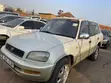 Toyota RAV4 1999 Pearl - 1