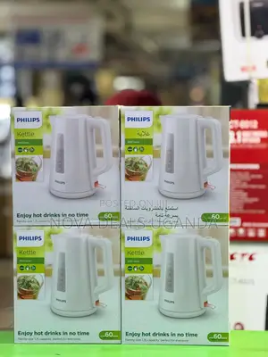 Brand New Philips Electric Kettle 2200W - White