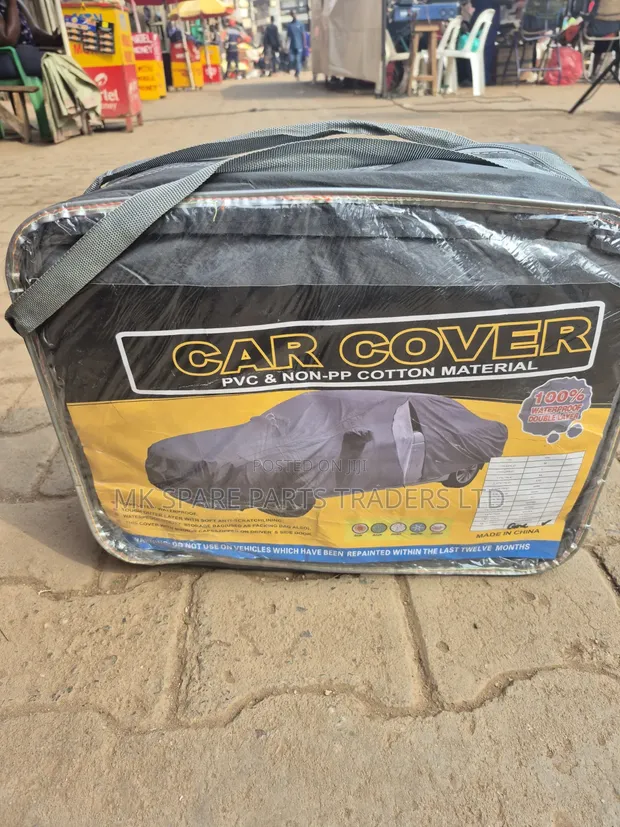 Land Cruiser Car Covers - 1