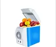 Portable 7.5L Car Refrigerator - Cooling & Warming - 1