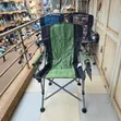 AMP Outdoor Folding Camping Chair - 1