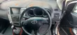 Toyota Harrier 2010 White - 3