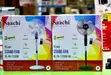 2pc Saachi 16-inch Stand Fan with Remote Control - 2