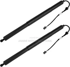 Mazda CX-5 2017 Electric Tailgate Struts