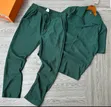 Louis Vuitton Drawstring Jogger Pants Set - 2