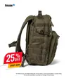 5.11 RUSH 12 2.0 Backpack 24L - 2