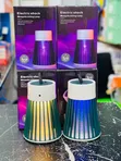 Mosquito Killer Lamp - USB Powered - 1
