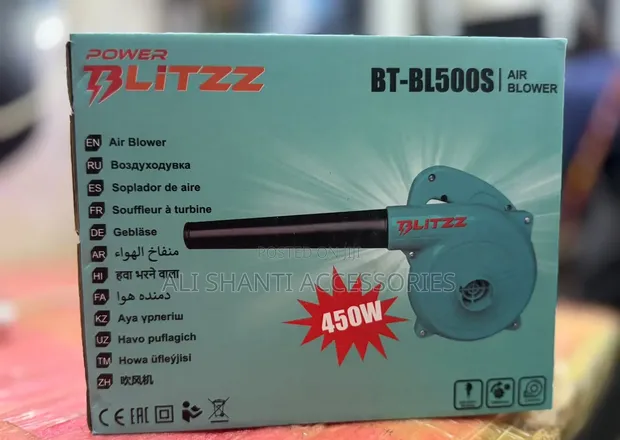 450W Blitz Air Blower - 1