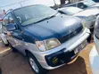 Toyota Noah Field Tourer 2001 - 2