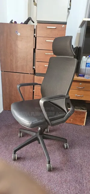 Used High Back Mesh Adjustable Recliner Office Chair