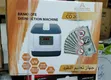 Golden Gate Money Disinfecting Machine UV | Ozone Box Chamber (3000 Notes) - 4