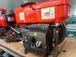 Koop R190 Diesel Engine - 1