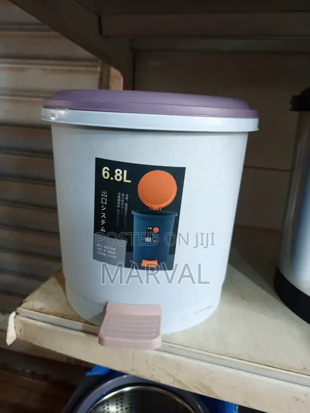 6.8L Plastic Waste Bin with Foot Pedal - 1