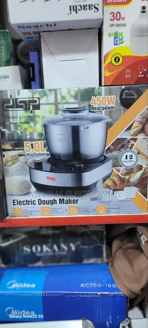 Brand New DSP 5L Electric Dough Maker