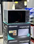 Hisense 20L Digital Microwave Oven with 6 Preset Menus - Mirror Silver - 3
