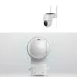 Powerology Wireless Outdoor Camera with Solar Panel - 2