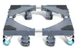 Adjustable Fridge Stand with Wheels - 2
