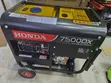 Honda 7500DX Diesel Generator - 1